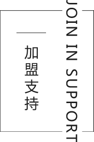 ɽɽذΨһٷW(wng)վ-˲ɽɽ֘I(y)؟(z)ι˾,ذa(chn)S,(qing)ذ,(f)ϵذ,ӌ(sh)ľذ,ӌ(sh)ľذ,(sh)ľذ